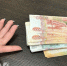 За оскорбление дочери в соцсети с отца взыскали компенсацию морального вреда - Pro Город Ухта
