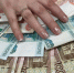 Жительница Коми девять месяцев не получала зарплату - Pro Город Ухта
