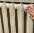 «Штраф 125 000 рублей за батареи в квартирах»: Новые нормы, ужесточающие ответственность за нарушения в области ЖКХ - Pro Город Ухта