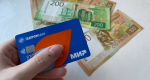 Не на 9,5 %, а намного больше: поступила важная информация по февральской индексации пенсий — и она радует
