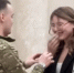 Житель Коми сделал предложение своей возлюбленной в Постпредстве Республики - Pro Город Ухта