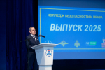 Будущие правоохранители успешно завершили обучение!
