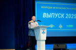 Будущие правоохранители успешно завершили обучение!