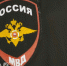 В Коми задержали 61-летнего наркокурьера из Пермского края с шестью килограммами "запрещенки" - Pro Город Ухта