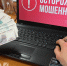 Пенсионер из Коми пополнил кошельки мошенников почти на миллион рублей. - Pro Город Ухта