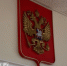 В Коми 17-летнего подростка обвиняют в торговле наркотиками - Pro Город Ухта