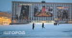 Врио Главы Коми Ростислав Гольдштейн поручил отремонтировать подъезды в домах ветеранов ВОВ