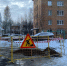 Трудинспекция Коми расследует гибель работника в траншее в Ухте - Pro Город Ухта