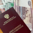 Пенсионеры узнали размер своих пенсий за апрель и обомлели - Pro Город Ухта