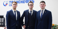 Команда Совета молодежи АО «Транснефть – Север» прошла в финал Международного инженерного чемпионата CASE-IN - Ухтинский еженедельник НЭП
