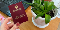 Пенсионеров, у которых есть не менее 20 лет стажа, ждет неожиданный сюрприз в апреле - Pro Город Ухта