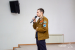 Старт в будущее
