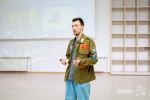 Старт в будущее