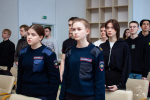 Старт в будущее
