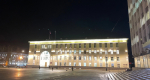 Любовь Честнова возглавит Контрольно-счетную палату Коми