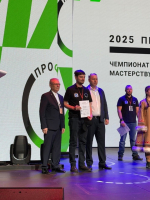 УГТУ принял участие в итоговом Чемпионате по профмастерству «Профессионалы»