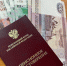 Пенсии решено повысить еще на 20%. Пенсионерам сообщили о приятном сюрпризе - Pro Город Ухта