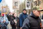 АО «Транснефть – Север» провело мероприятия в честь 80 - летия Великой Победы