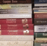 В Коми подвели итоги конкурса "Лучшая книга года - Pro Город Ухта
