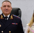 В МВД Коми наградили лучших сотрудников и представили нового начальника отдела дознания - Pro Город Ухта