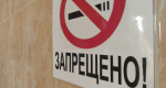 Врач из Коми объяснил как отличить никотиновую зависимость от привычки