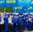 881 повод для гордости - УГТУ