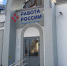 Занятость в Коми растет: более 342 тысяч человек трудоустроены в регионе - Pro Город Ухта