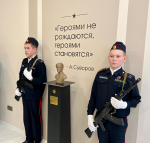 АО «Транснефть – Север» подвело итоги благотворительной деятельности за первое полугодие 2025 года