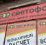 Купил в "Светофоре" красивый кусок мяса, а есть его не смогли: что с ним не так – оно ведь не воняло. Делюсь опытом - Pro Город Ухта