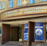 Успей подать документы в УГТУ – твой первый шаг к успешному будущему! - УГТУ