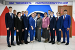 В УГТУ прошла встреча кандидатов на стипендию компании «Транснефть» с представителями АО «Транснефть-Север»