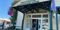 В Коми собрали более 700 миллионов рублей алиментов за полгода - Pro Город Ухта