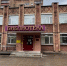 Центральная библиотека в Коми преобразилась благодаря "Народному бюджету" - Pro Город Ухта