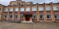 Центральная библиотека в Коми преобразилась благодаря "Народному бюджету" - Pro Город Ухта