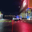 В Коми сбили 15-летнюю девушку на парковке у торгового центра - Pro Город Ухта