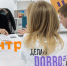 В Коми разыгрывают гранты для волонтеров: как НКО могут получить поддержку - Pro Город Ухта