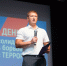 Мы говорим «нет!» терроризму - УГТУ