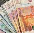 Зарплаты российских бюджетников увеличат на 7,6% — уже с 1 октября 2025 года - Pro Город Ухта