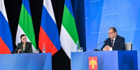 Ухтинский университет собрал тысячи подписей под обращением к врио главы Коми по благоустройству города - Pro Город Ухта