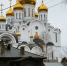 Митрополит Филипп анонсировал возможное возвращение мощей Стефана Пермского в Коми - Pro Город Ухта