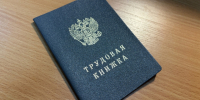 В 2025 году более 9 тысяч подростков из Коми получили временную работу - Pro Город Ухта