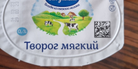 Творог перед сном на 14 дней: мой эксперимент, который вернул бодрость, сон и силу и не только - делюсь результатом - Pro Город Ухта