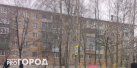 Похолодание и снегопад надвигаются на Коми: жителей призывают к бдительности - Pro Город Ухта