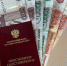 Двойная индексация пенсий в 2026 году: кому и на сколько поднимут выплаты - Pro Город Ухта
