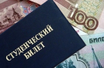 Студенты УГТУ, обратите внимание!