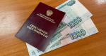Двойная индексация пенсий — выплаты вырастут 2 раза: точные даты прибавок в 2026 году