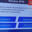В Коми написали “Спортивный диктант” - Pro Город Ухта