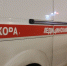 Правительство России выделило финансирование на обновление парка автомобилей скорой помощи в Коми - Pro Город Ухта