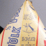 Молоко в СССР продавали в треугольных пакетах: зачем использовали такой технологический трюк - Pro Город Ухта