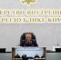 В Коми число преступлений, совершенных несовершеннолетними, снизилось на четверть - Pro Город Ухта